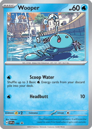 Wooper SVP 155