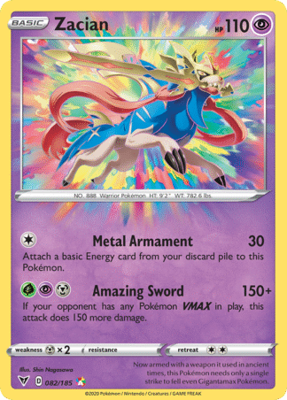 Zacian 82 / 185