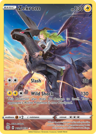Zekrom TG05 / 172