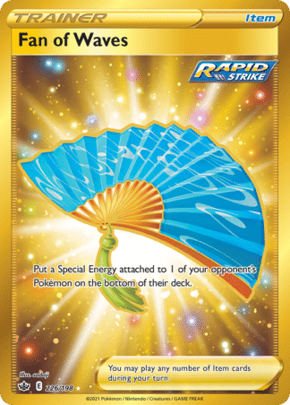 Fan of Waves 226 / 198