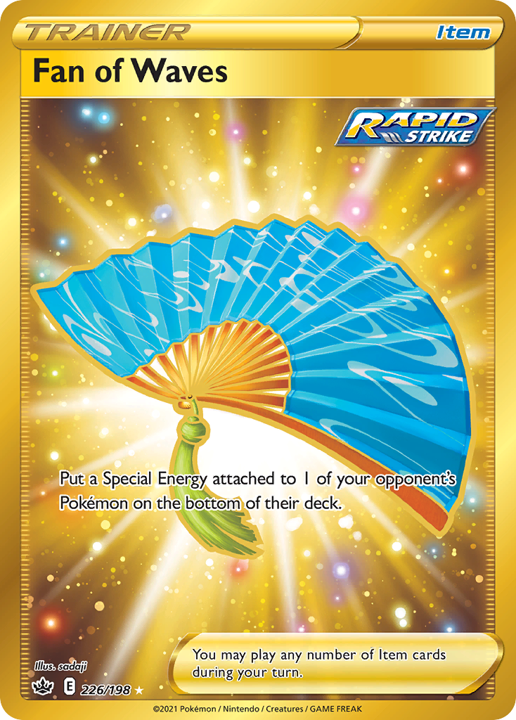 Fan of Waves 226 / 198