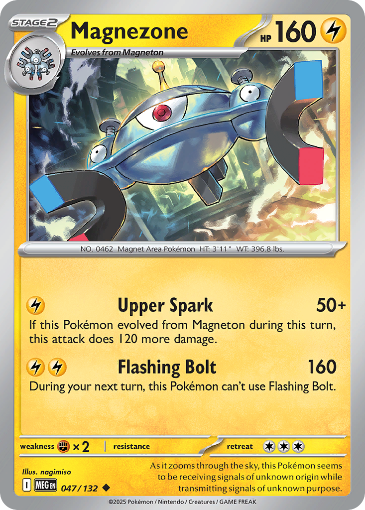Magnezone 47 / 132