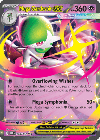 Mega Gardevoir ex 60 / 132