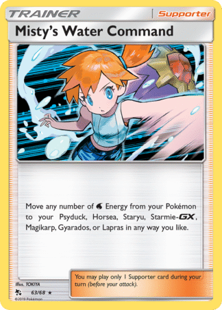 Misty’s Water Command 63 / 68