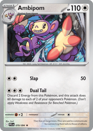 Ambipom 79 / 94