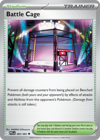Battle Cage 85 / 94