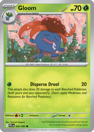 Gloom 2 / 94