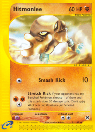 Hitmonlee 81 / 165