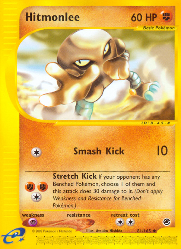 Hitmonlee 81 / 165