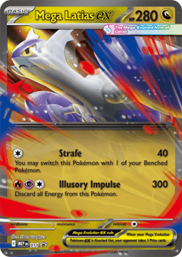 Mega Latias EX MEP 011