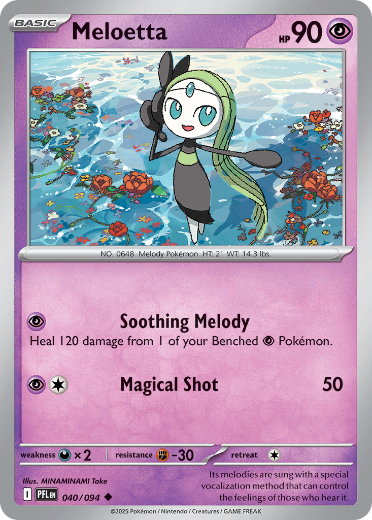 Meloetta 40 / 94