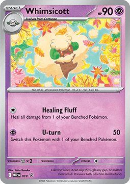 Whimsicott MEP 019