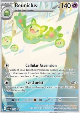 Reuniclus SVP 212