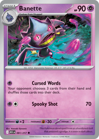 Banette 91 / 217