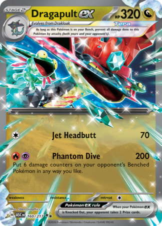 Dragapult ex 160 / 217