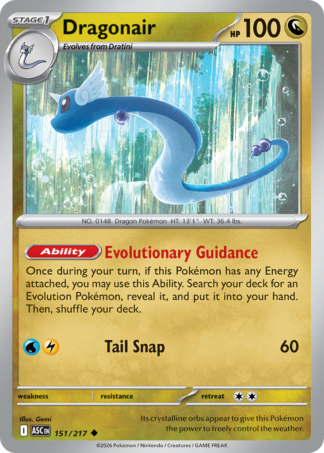 Dragonair 151 / 217