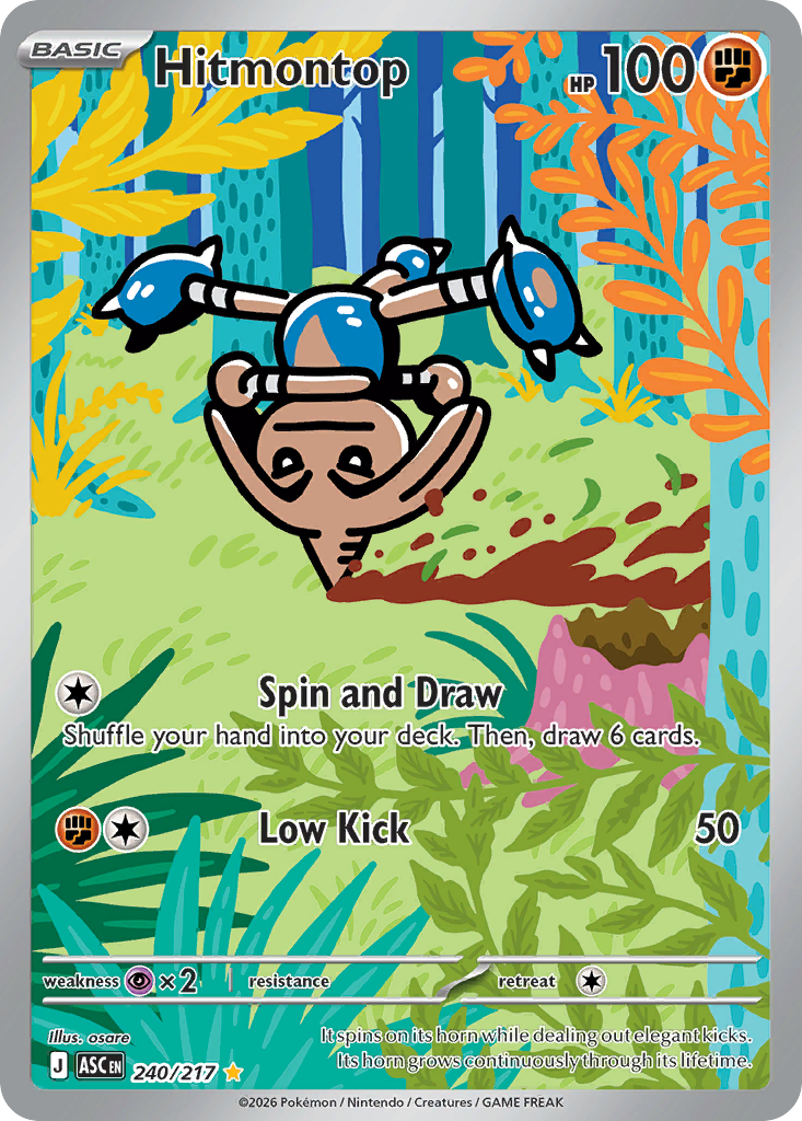 Hitmontop 240 / 217