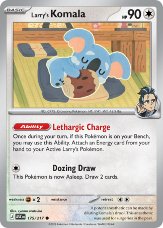 Larry's Komala 175 / 217