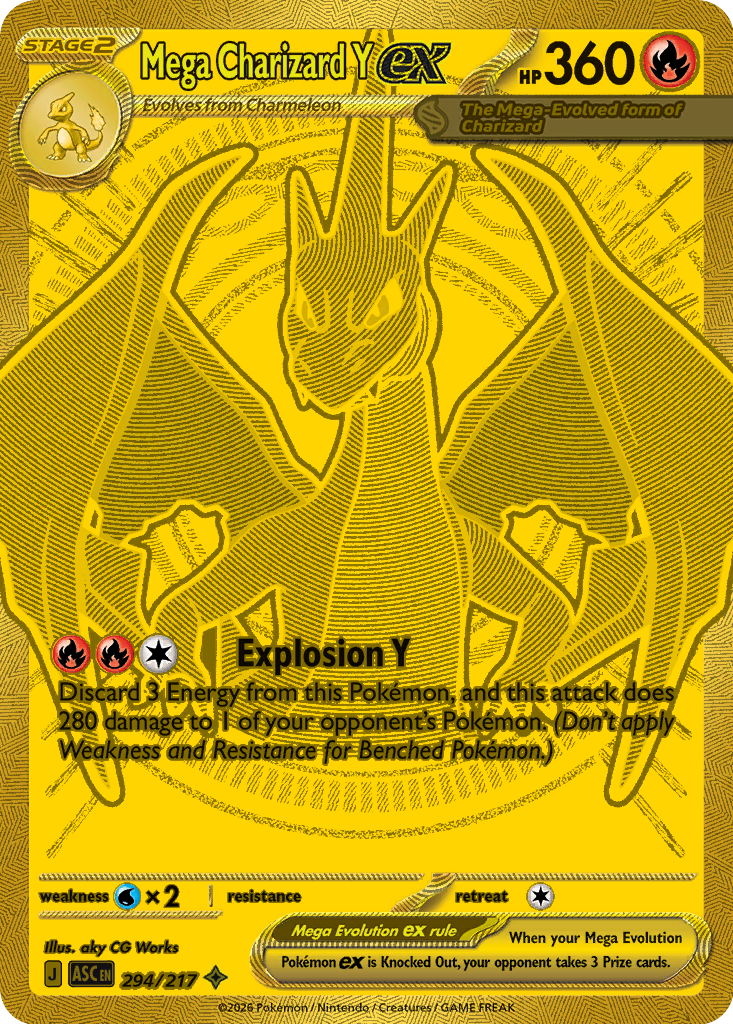 Mega Charizard Y ex 294 / 217