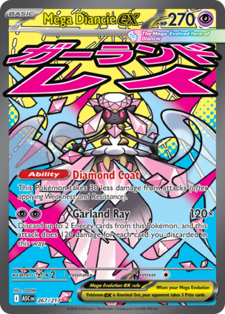Mega Diancie ex 267 / 217