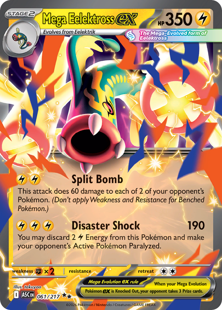 Mega Eelektross ex 61 / 217