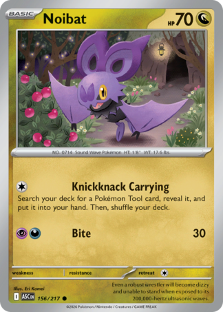 Noibat 156 / 217