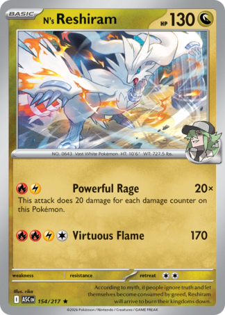 N's Reshiram 154 / 217