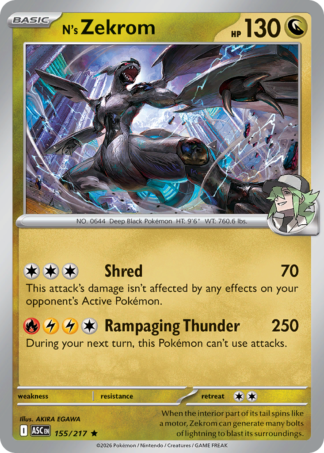 N's Zekrom 155 / 217