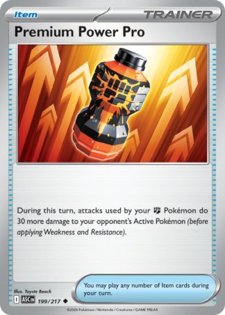 Premium Power Pro 199 / 217