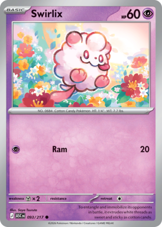 Swirlix 93 / 217