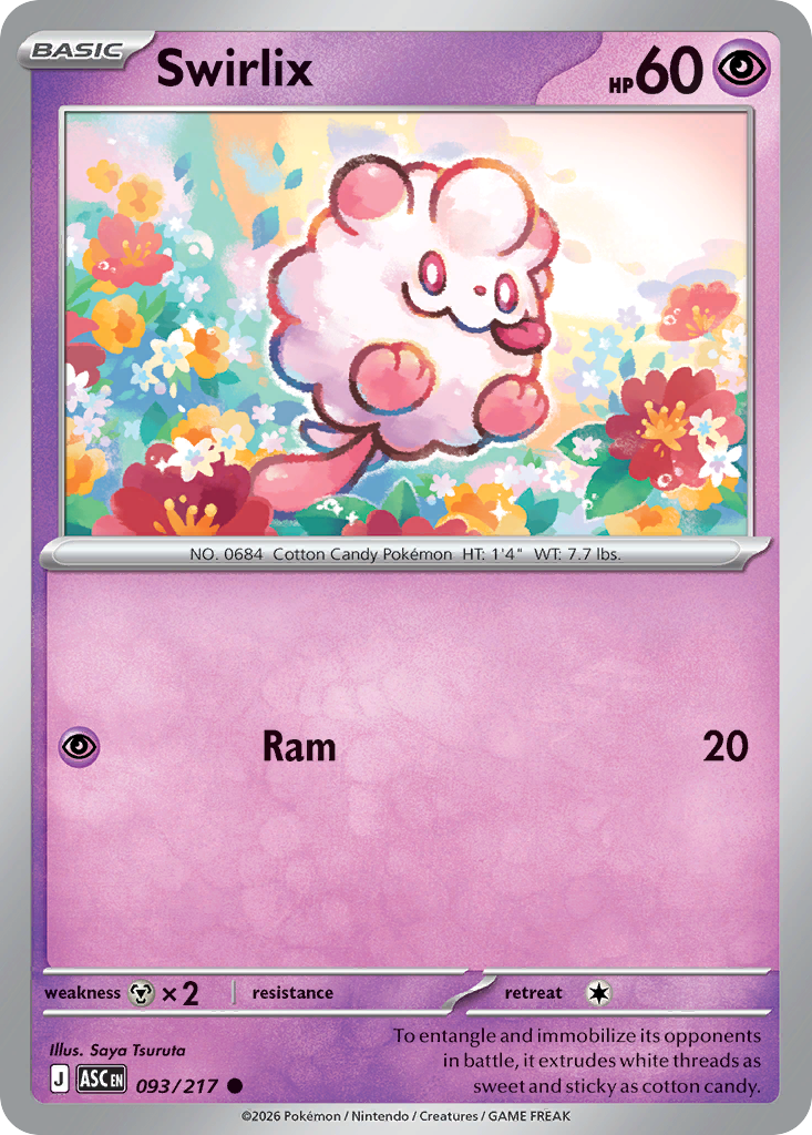 Swirlix 93 / 217