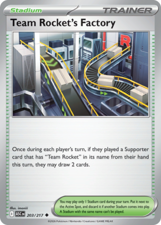 Team Rocket's Factory 203 / 217