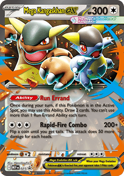 Mega Kangaskhan EX MEP 25