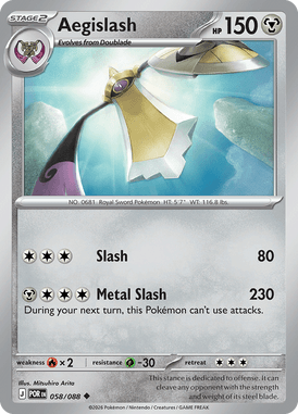 Aegislash 58 / 88
