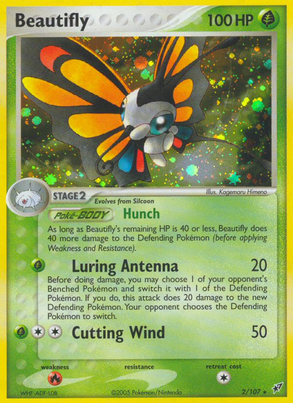 Beautifly 2 / 107