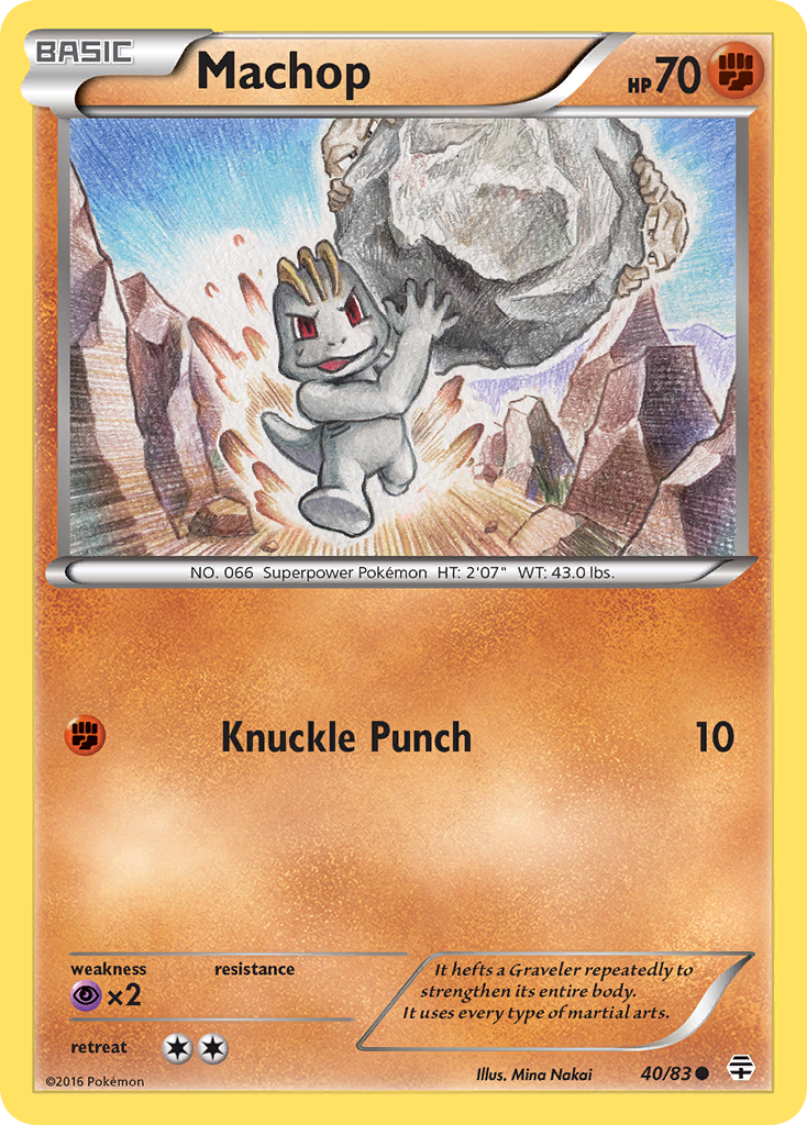 Machop 40 / 83