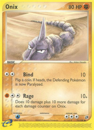 Onix 71 / 100