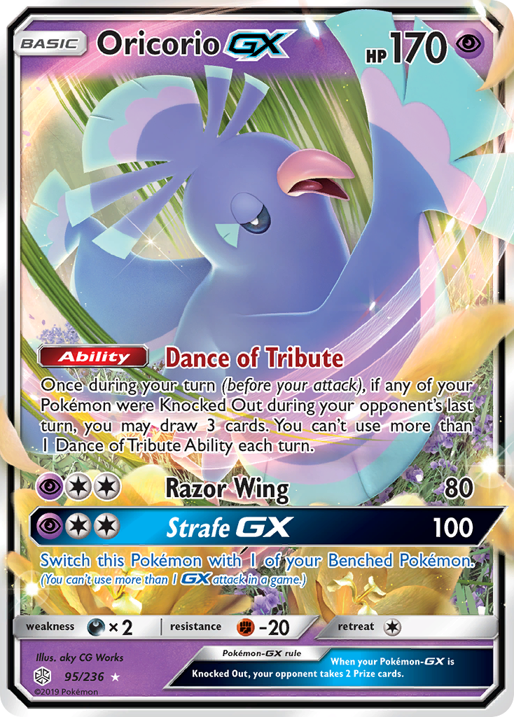 Oricorio-GX 95 / 236
