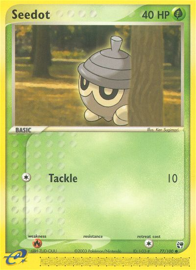 Seedot 77 / 100