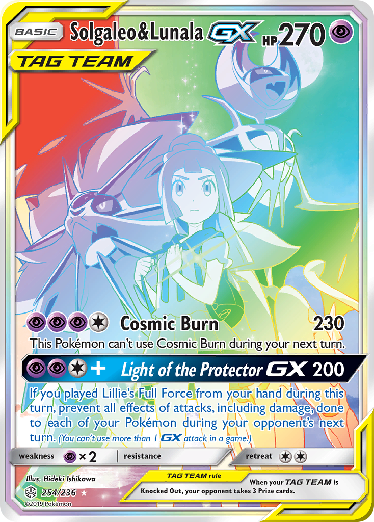 Solgaleo & Lunala-GX 254 / 236