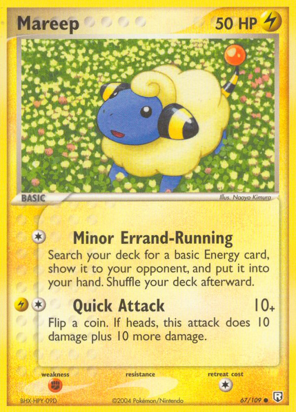 Mareep 67 / 109