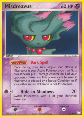 Misdreavus 25 / 109