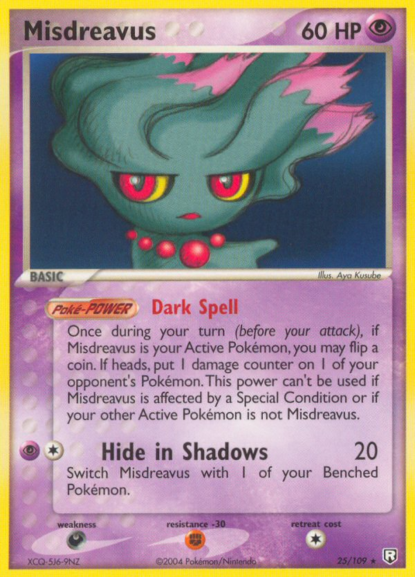 Misdreavus 25 / 109