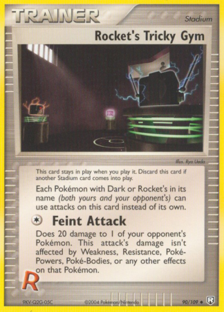 Rocket's Tricky Gym 90 / 109