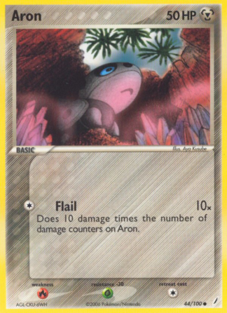 Aron 44 / 100