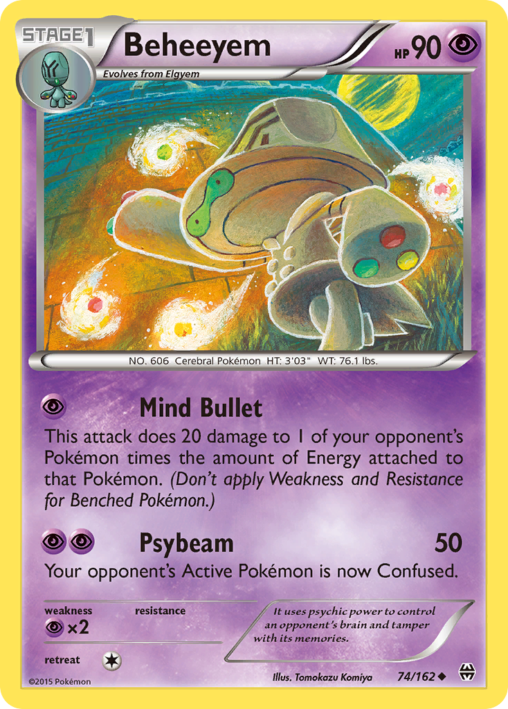 Beheeyem 74 / 162