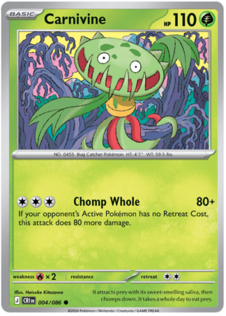 Carnivine 4 / 86