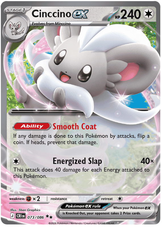 Cinccino ex 73 / 86