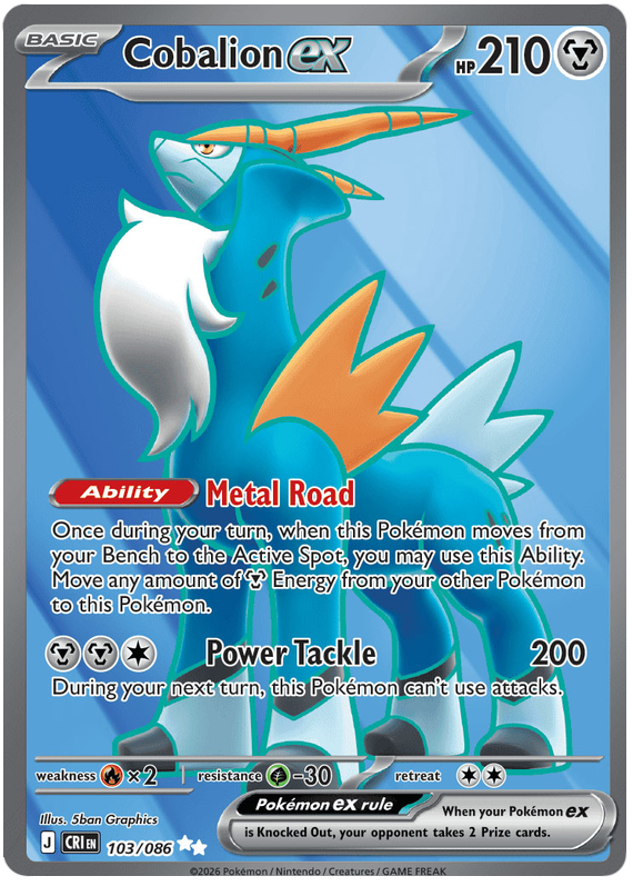 Cobalion ex 103 / 86