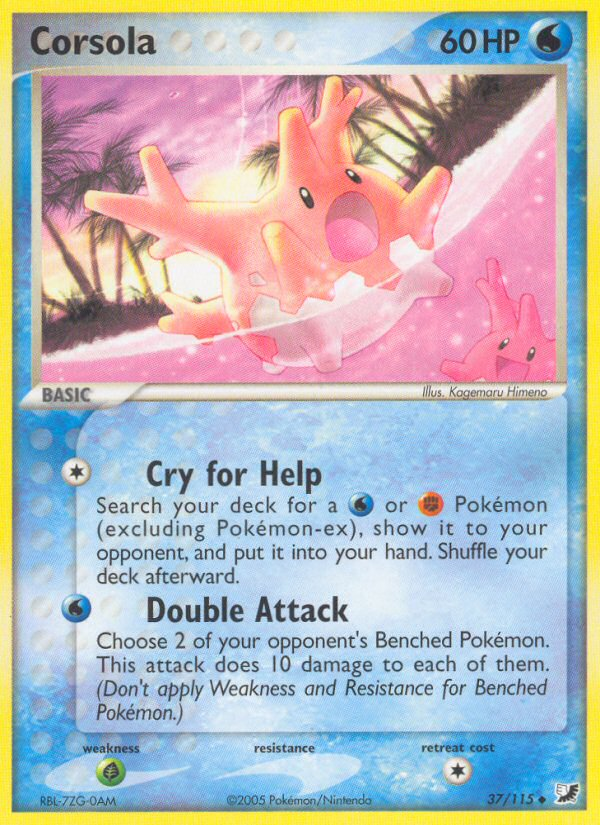 Corsola 37 / 115
